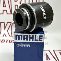 Фільтр масляний Mahle MH OC593/3 VW Caddy Golf Polo Jetta Skoda Octavia Rapid Yeti Superb- фото 2 | Интернет-магазин Авто-Кокс