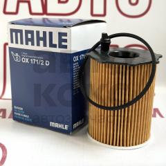 Фільтр масляний Mahle MH OX171/2DECO Ford C-Max- фото 2 | Интернет-магазин Авто-Кокс
