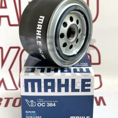 Фільтр масляний MAHLE OC384 CHEVROLET NIVA ВАЗ 2110 2190 GRANTA SAMARA