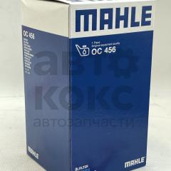 Фільтр масляний MAHLE OC456 VW Golf Jetta Passat Tiguan Skoda Octavia Superb- фото 4 | Интернет-магазин Авто-Кокс