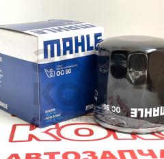 Фільтр масляний Mahle OC90 на Daewoo/Chevrolet Lanos Nexia Lacetti Nubira