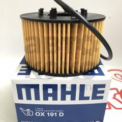 Фільтр масляний Mahle OX 191D Ford Mondeo Transit