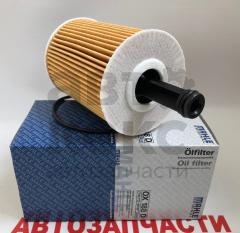 Фільтр масляний Mahle OX188D VW Bora Golf Caddy Jetta Skoda Octavia Superb Yeti
