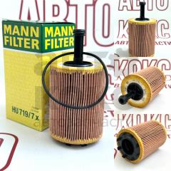 Фільтр масляний MANN HU 719/7X VW Caddy Golf Passat Skoda Octavia Superb Yeti- фото 3 | Интернет-магазин Авто-Кокс