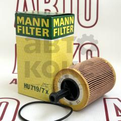 Фільтр масляний MANN HU 719/7X VW Caddy Golf Passat Skoda Octavia Superb Yeti- фото 2 | Интернет-магазин Авто-Кокс