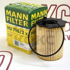 Фільтр масляний MANN HU716/2X Ford C-Max