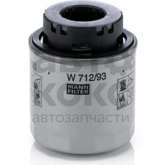 Фільтр масляний MANN W 712/93 VW Tiguan Golf Jetta Skoda Octavia Fabia Superb