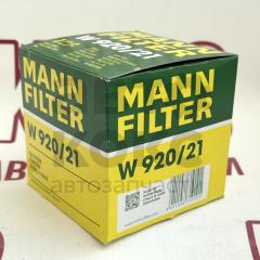 Фільтр масляний Mann W920/21 на ВАЗ 2101-07, 2121 Нива- фото 3 | Интернет-магазин Авто-Кокс