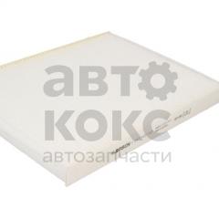 Фільтр салону BOSCH 1987432012 VW Bora Caddy Golf Passat Skoda Octavia Superb