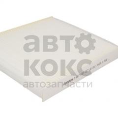 Фільтр салону BOSCH 1 987 432 057 VW Polo Skoda Fabia