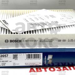Фільтр салону BOSCH 1 987 432 057 VW Polo Skoda Fabia