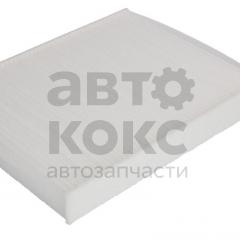 Фільтр салону BOSCH 1987432087 Ford Fiesta Fusion- фото 2 | Интернет-магазин Авто-Кокс