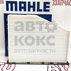 Фільтр салону Mahle MH LA181 VW Caddy Golf Passat Skoda Octavia Superb Yeti