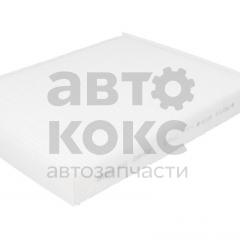 Фильтр салона MANN CU2842 VW Transporter 1.9-2.5