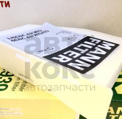 Фільтр салону MANN CU 2939 VW Caddy Golf Jetta Passat Skoda Octavia Superb Yeti- фото 3 | Интернет-магазин Авто-Кокс