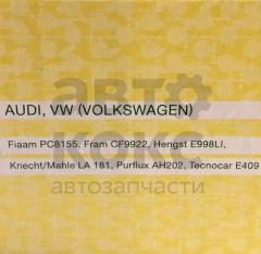 Фільтр салону MANN CU 2939 VW Caddy Golf Jetta Passat Skoda Octavia Superb Yeti- фото 4 | Интернет-магазин Авто-Кокс