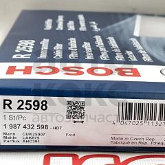 Фільтр салону вугільний BOSCH 1987432598 Ford C-Max Focus Kuga- фото 2 | Интернет-магазин Авто-Кокс