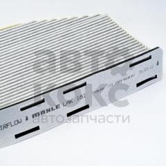Фільтр салону вугільний Mahle MH LAK181 VW Caddy Golf Jetta Passat Skoda Octavia Superb Yeti