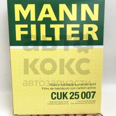 Фільтр салону вугільний MANN CUK 25007 Ford Focus C-Max Kuga
