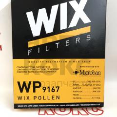 Вугільний фільтр салону WIX WP9167 VW Transporter 1.9-2.5