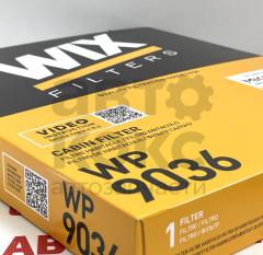 Фільтр салону WIX WP9036 VW Polo Skoda Fabia- фото 2 | Интернет-магазин Авто-Кокс