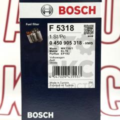 Фільтр паливний BOSCH 0 450 905 318 VW Bora Golf Skoda Octavia- фото 4 | Интернет-магазин Авто-Кокс