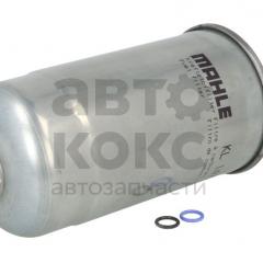 Паливний фільтр Mahle MH KL147D VW Passat Bora Golf Skoda Octavia Superb