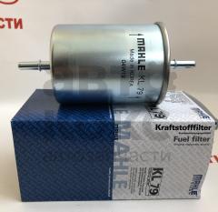 Паливний фільтр Mahle MH KL79 VW Bora Golf Jetta Skoda Octavia