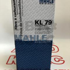 Паливний фільтр Mahle MH KL79 VW Bora Golf Jetta Skoda Octavia- фото 5 | Интернет-магазин Авто-Кокс
