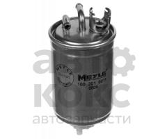 Фільтр паливний Meyle ME 100 201 0011 VW Caddy Polo