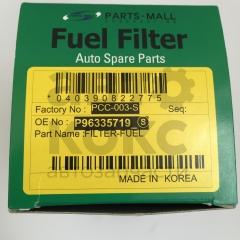 Фільтр паливний Parts-Mall P96335719S Daewoo Lanos Chevrolet Aveo- фото 3 | Интернет-магазин Авто-Кокс