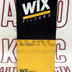 Паливний фільтр WIX WF8046 VW Passat Bora Golf Skoda Octavia Superb- фото 4 | Интернет-магазин Авто-Кокс