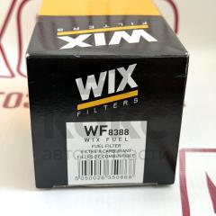 Фільтр паливний WIX WF8388 VW Caddy Jetta Passat Tiguan Skoda Octavia Superb Yeti- фото 4 | Интернет-магазин Авто-Кокс