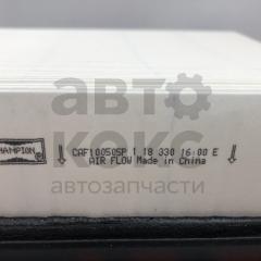 Фільтр повітряний Champion U505 на ВАЗ 2110-12, 2108-099, 1117-19, 2121, 2123- фото 7 | Интернет-магазин Авто-Кокс