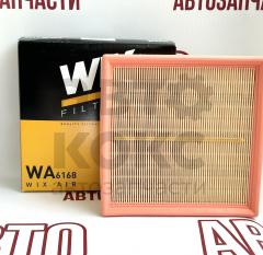 Фільтр повітряний WIX WA6168 на ВАЗ 2108-15(i), 2110-12, 1117-19, 2170-72