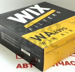 Фільтр повітряний WIX WA6395 на ВАЗ 2108, 2109, 2101-07, Нива 2121- фото 2 | Интернет-магазин Авто-Кокс