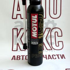 Герметик для шин MOTUL P3 Tyre Repair 300 ml