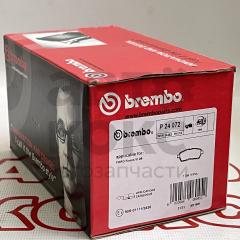 Колодки передні гальмівні Brembo P24072 Ford Fiesta 1.0-1.6