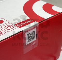 Колодки передні гальмівні Brembo P24072 Ford Fiesta 1.0-1.6- фото 3 | Интернет-магазин Авто-Кокс