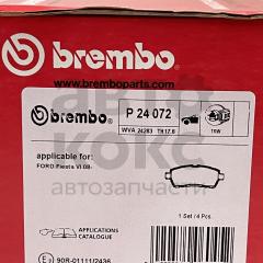 Колодки передні гальмівні Brembo P24072 Ford Fiesta 1.0-1.6- фото 4 | Интернет-магазин Авто-Кокс