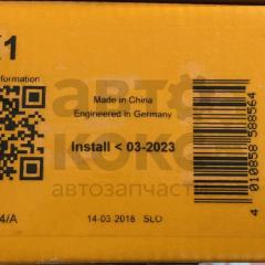 Комплект ГРМ Conti CT874K1 Chevrolet/Daewoo Aveo, Kalos 1.2, 1.4, 1.5; Lanos, Nexia 1.4, 1.5- фото 3 | Интернет-магазин Авто-Кокс