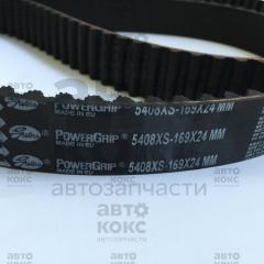 Комплект ГРМ Gates K015408XS Сhevrolet Lacetti Daewoo Evanda Leganza Opel Astra Omega Vectra- фото 4 | Интернет-магазин Авто-Кокс