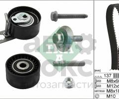 Комплект ГРМ INA 530037510 Ford Fiesta, C-Max, Fusion, Focus 1.6- фото 3 | Интернет-магазин Авто-Кокс