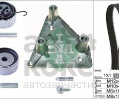 Комплект ГРМ INA 530049210 Opel Astra Corsa 1.7- фото 3 | Интернет-магазин Авто-Кокс