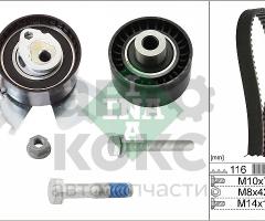 Комплект ГРМ INA 530055810 Ford Kuga, C-Max, Focus, Mondeo 2.0