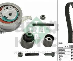 Комплект ГРМ ремень ролики INA 530069910 SKODA KODIAQ OCTAVIA VW GOLF POLO