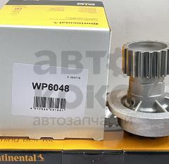 Комплект ГРМ із помпою CONTI CT887WP2 Chevrolet Aveo Cruze Lacetti Kalos Daewoo Nexia Nubira Tacuma- фото 5 | Интернет-магазин Авто-Кокс