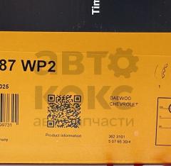 Комплект ГРМ із помпою CONTI CT887WP2 Chevrolet Aveo Cruze Lacetti Kalos Daewoo Nexia Nubira Tacuma- фото 6 | Интернет-магазин Авто-Кокс