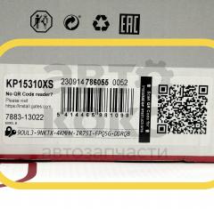 Комплект ГРМ із помпою GATES KP15310XS OPEL ASTRA VECTRA- фото 6 | Интернет-магазин Авто-Кокс