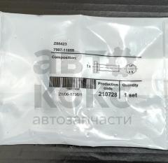 Комплект ГРМ із помпою Gates KP25310XS Chevrolet Aveo Daewoo Lanos Nexia 1.3-1.5- фото 11 | Интернет-магазин Авто-Кокс